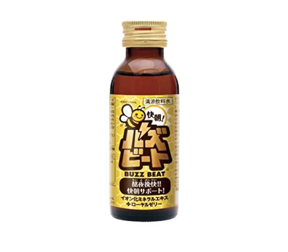 バズビート　二日酔い防止　ドリンク　50本 正規取扱飲料水】バズビート 50ml×10本 | まえだ商店